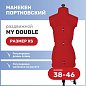 Манекен раздвижной подростковый My Double XS 38-46