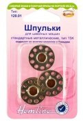 Шпульки для швейных машин класс 15К, Hemline - цена и фото