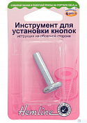 Устройство для установки кнопок универсальное Hemline - цена и фото