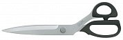 Ножницы закроечные KAI N7300 - цена и фото