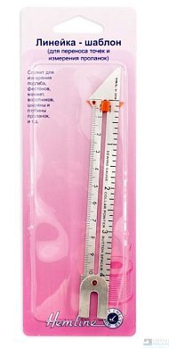 Линейка для разметки на ткани Hemline - цена и фото