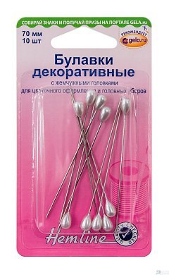 Булавки декоративные с жемчужными головками 70мм, Hemline - цена и фото
