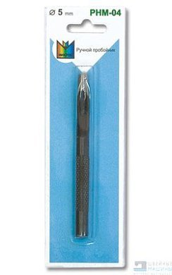 Пробойник ручной Micron PHM-04 на 5мм  - цена и фото
