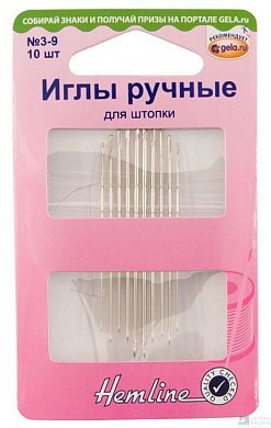 Иглы ручные для штопки №3-9, 10 шт Hemline - цена и фото