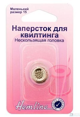 Наперсток с кантом против скольжения, размер 15, Hemline - цена и фото