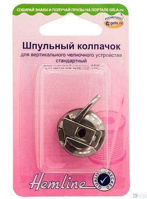Шпульный колпачок для вертикального челночного устройства, тип 15К - цена и фото