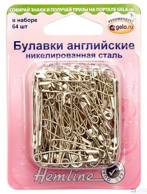Английские булавки ассорти 27-46мм, 64шт Hemline - цена и фото