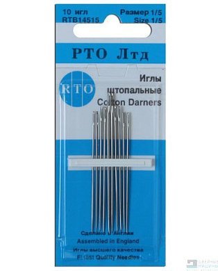 14515 РТО Иглы штопальные №1-5, 10 шт. на карточке - цена и фото