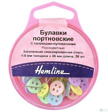 Булавки портновские, длинные 46мм, Hemline, 50шт. - цена и фото