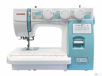 Швейная машина Janome SE 7519 (Special Edition) - цена и фото