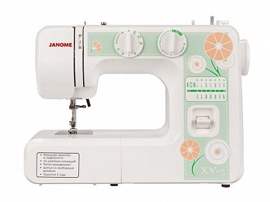 Швейная машина Janome XV-3 - цена и фото
