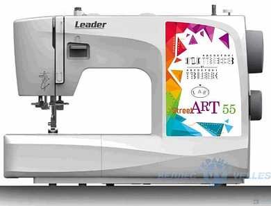 Швейная машина Leader StreetArt 55 - цена и фото