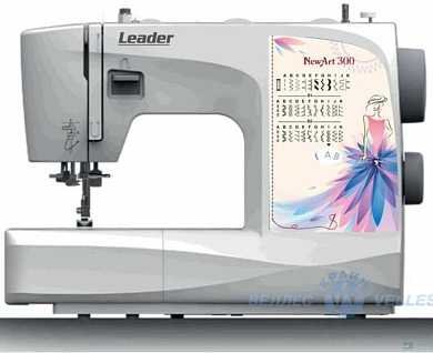 Швейная машина Leader NewArt 300 - цена и фото