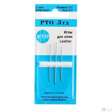 18037 РТО Иглы для кожи №3-7, 3 шт. на карточке - цена и фото