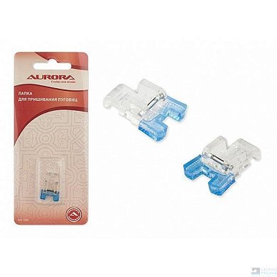 Лапка для пришивания пуговиц AU-105 - цена и фото