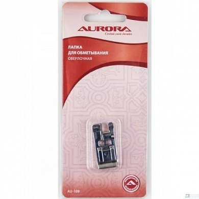 Лапка оверлочная Aurora AU-109 - цена и фото