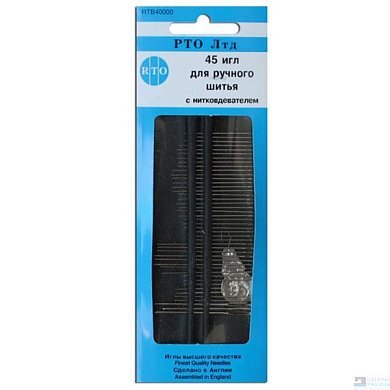 40000 РТО Набор игл для ручного шитья с нитковдевателем, 45 шт. на карточке - цена и фото