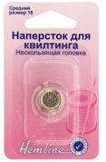 Наперсток с кантом против скольжения, размер 16, Hemline - цена и фото