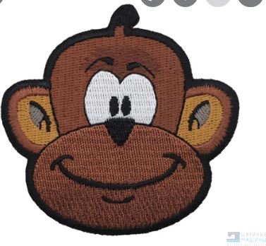 Термоаппликация Мартышка 7,5*7,5см, 7724472 - цена и фото