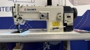 Промышленная машина SHUNFA SF2530D с двойным продвижением - цена и фото