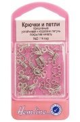 Крючки и петли пришивные, 14 пар, №2 Hemline - цена и фото