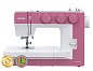 Швейная машина Janome 1522 PG