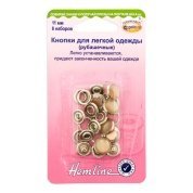Кнопки для легкой одежды Hemline 11mm бежевые 6шт. 440.BEPL - цена и фото