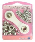Набор люверсов 8,7мм с инструментом для установки (D), 24шт, Hemline - цена и фото