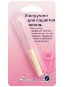 Крючок для поднятия петель Hemline - цена и фото