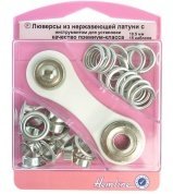 Набор люверсов 10,5мм с инструментом для установки, 15шт Hemline - цена и фото