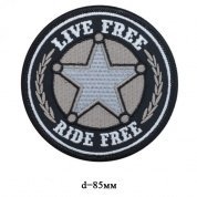 Термоаппликация Live free 8.5см, 7724455 - цена и фото