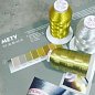 Нить металлизированная Gunold Mety 40, 1000м