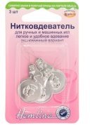 Нитевдеватель для ручных и машинных игл 3шт, Hemline - цена и фото