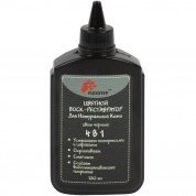 Воск-реставратор для кожи LDV-120 - цена и фото