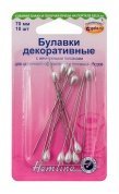 Булавки декоративные с жемчужными головками 70мм, Hemline - цена и фото