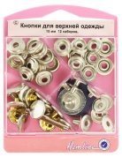 Кнопки для верхней одежды с инструментом для установки, Hemline Арт 405S.N - цена и фото