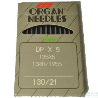 Иглы ORGAN DРx5 №130 (10 игл) - цена и фото