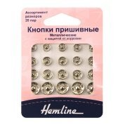 Кнопки пришивные металлические c защитой от коррозии никель Hemline - цена и фото