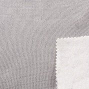 Дублерин белый, 43г/м2, CP66, ширина 150см - цена и фото