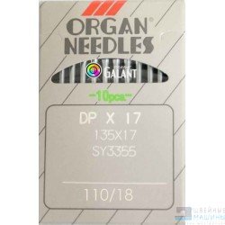 Иглы ORGAN DPx17 №110 (10 игл) - цена и фото