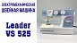 Швейная машина Leader VS 525