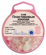 Кнопки пластиковые, 12,4 мм, цвет прозрачный, Hemline - цена и фото