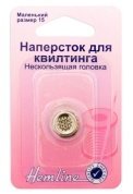 Наперсток с кантом против скольжения, размер 15, Hemline - цена и фото