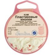 Кнопки пластиковые, 12,4 мм, цвет белый, Hemline - цена и фото
