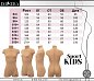 Манекен детский мягкий SPORT KIDS от IMINERA