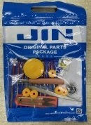 JIN L1 ЗИП комплекты для швейных машин - цена и фото
