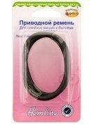 Ремень для швейной машины Hemline - цена и фото