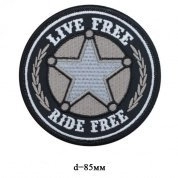 Термоаппликация Live free 8.5см, 7724455 - цена и фото