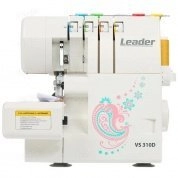 Оверлок Leader VS310d - цена и фото