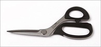 Ножницы портновские KAI N7205 - цена и фото